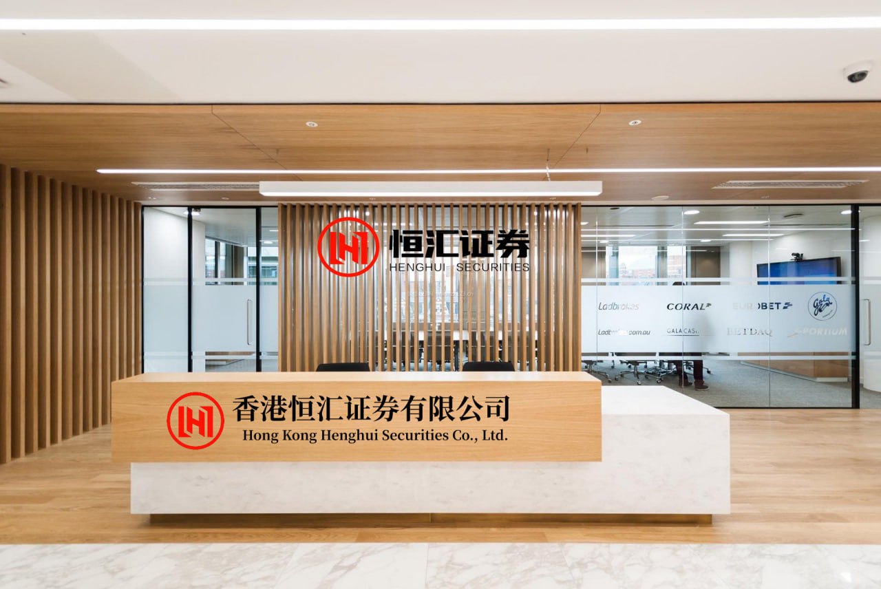 云上速配 AI与零碳健康互联计划（宁波站） | 雷特展一站式照明智控实力